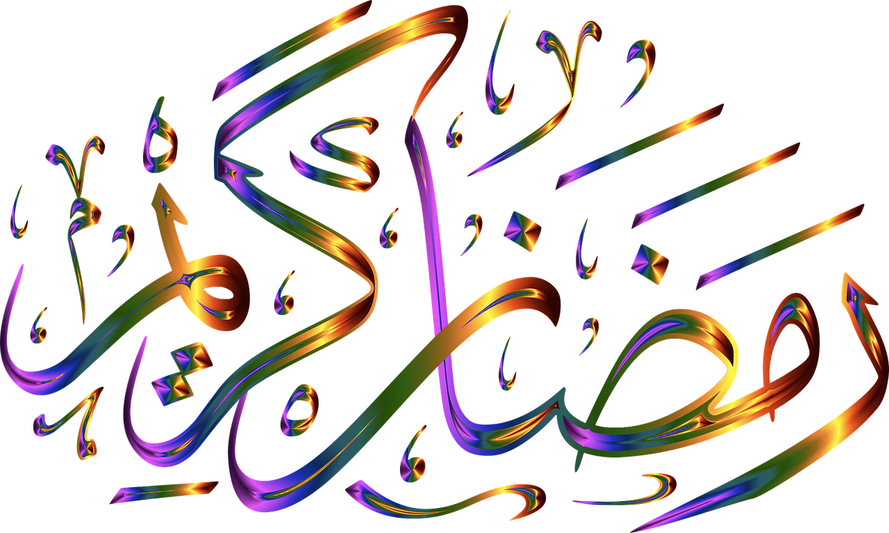 intervallfasten: entdecken sie die vorteile des intermittierenden fastens für gesundheit und gewichtsabnahme. erfahren sie tipps, methoden und wissenschaftliche hintergründe rund um das intervallfasten.